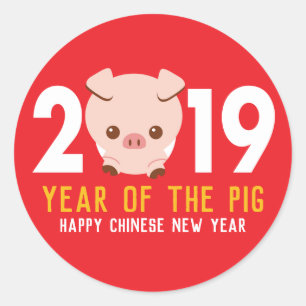 Sticker Rond Nouvelle année chinoise du porc 2019