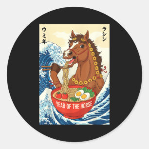Sticker Rond Nouvelle année chinoise du zodiaque de l'année du