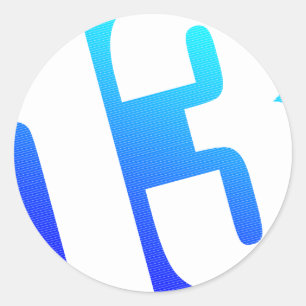 Sticker Rond Numéro 13