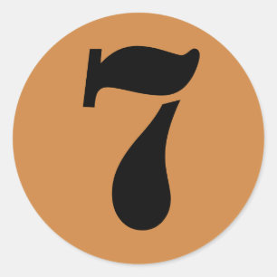 Sticker Rond Numéro 7 Sept Numéros d'or du Pérou par Janz