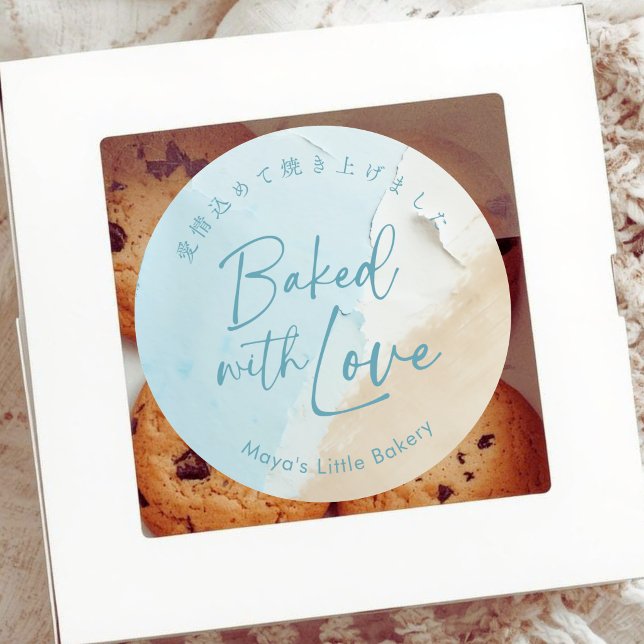 Sticker Rond Océan Bleu Abstrait Cuisiné avec Amour (Créateur téléchargé)