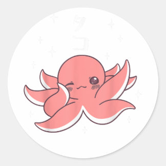 Sticker Rond Octopus Dabbing japonais Kawaii mignonne drôle