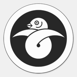 Sticker Rond Oie sauvage en boucle dans un cercle