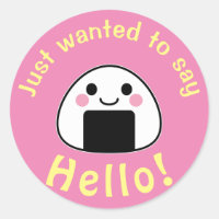 oishii onigiri - Kawaii Onigiri Boule de Riz