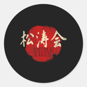 Sticker Rond Okai Karate Sun Kanji Japon Martial Art Vintage