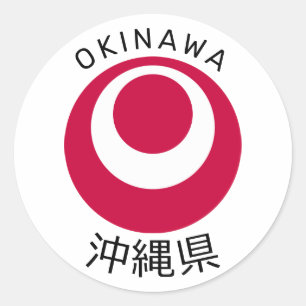 Sticker Rond Okinawa, Japon