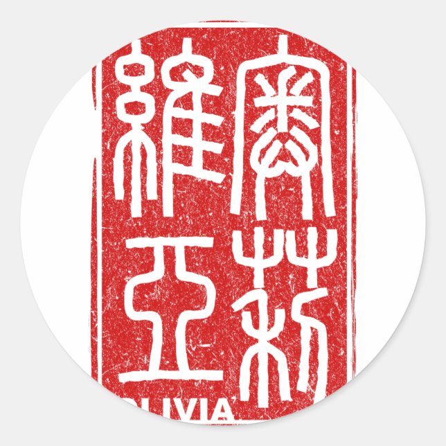 Sticker Rond Olivia (Devant)