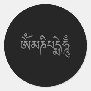 Sticker Rond Om I Padme Hum Tra Bouddhiste