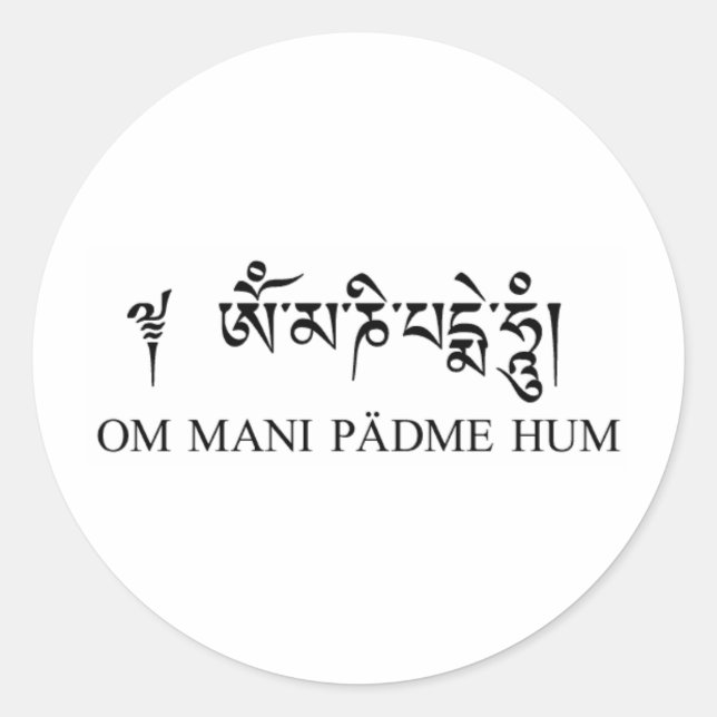 Sticker Rond Om Mani Padme Hum (Devant)