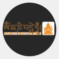 Om mani padme hum Chenrezig