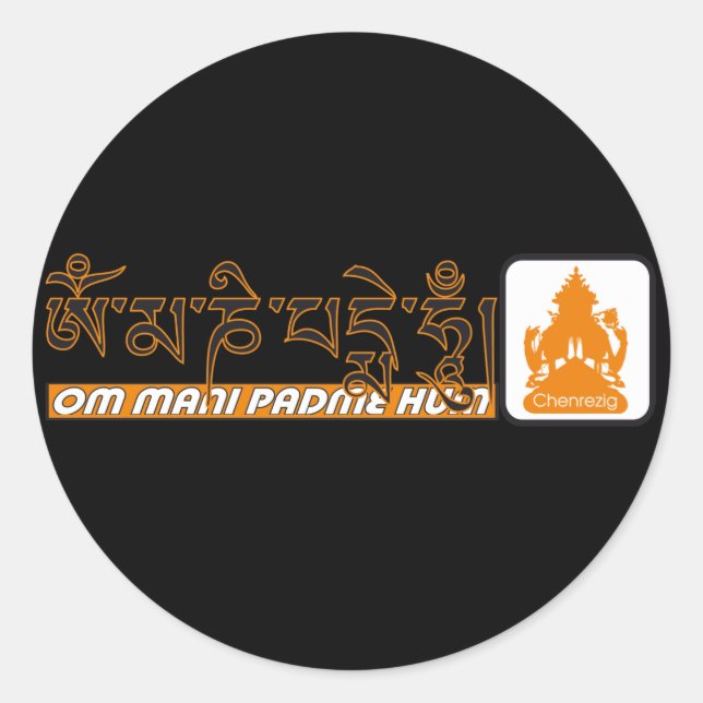 Sticker Rond Om mani padme hum Chenrezig (Devant)