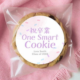Sticker Rond One Smart Cookie Graduation Pastel Pink Confetti