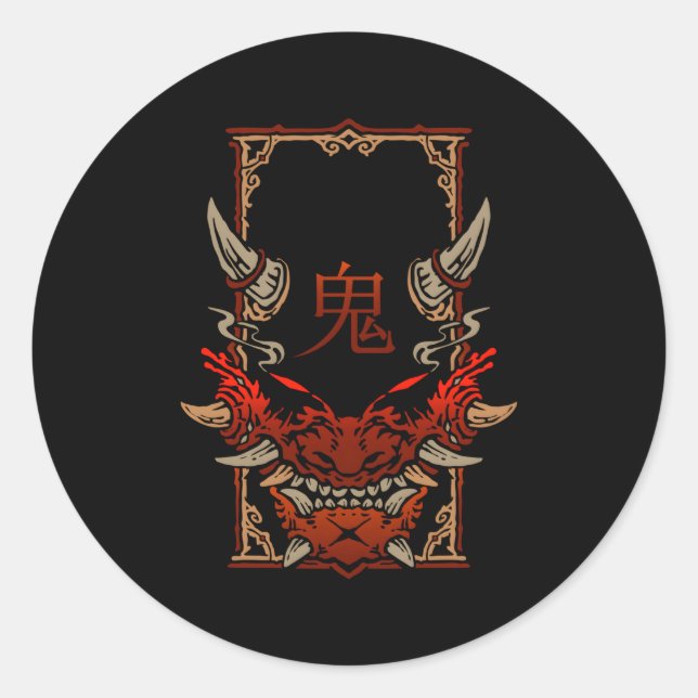 Sticker Rond Oni Hannya Ghost Japonais (Devant)