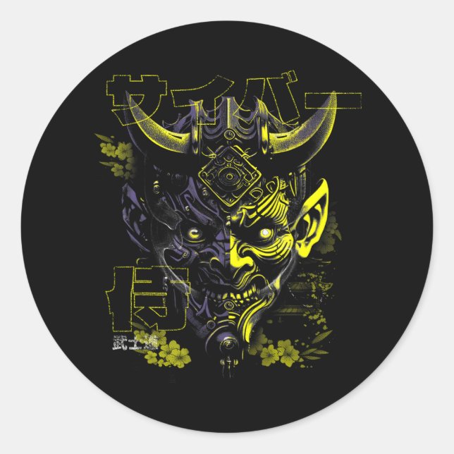 Sticker Rond Oni Masque Japonais Mythologie Cute Fantôme Hallow (Devant)