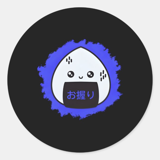 Sticker Rond Onigiri japonais boule de riz Kawaii Anime esthéti (Devant)