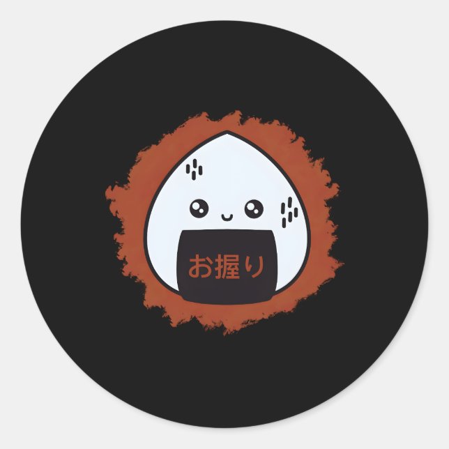 Sticker Rond Onigiri japonais Nourriture Kawaii Anime Aesthétiq (Devant)