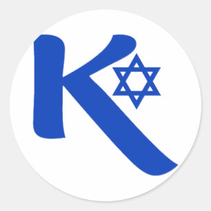 Sticker Rond OPUS Kosher