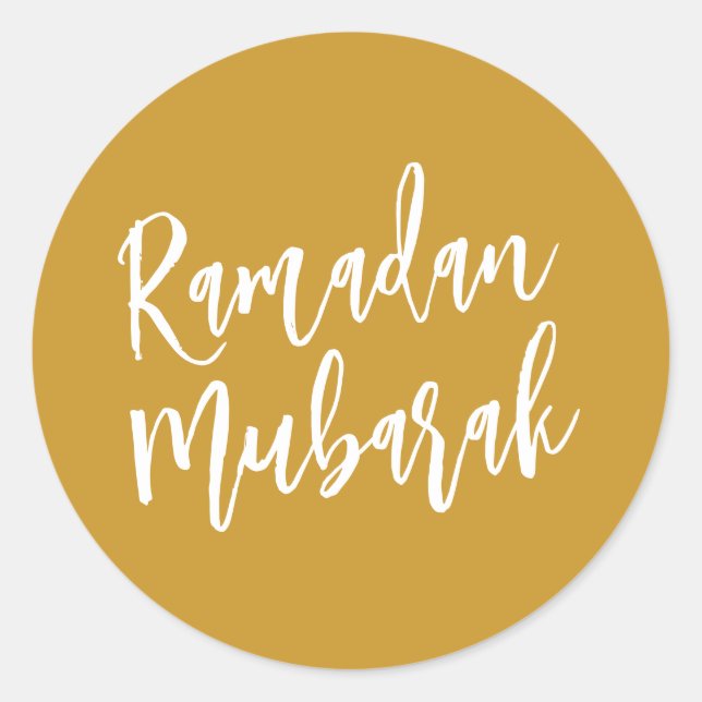 Sticker Rond Or de calligraphie Ramadan Moubarak (Devant)