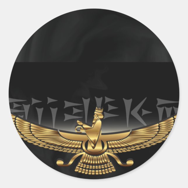 Sticker Rond Or Farvahar (Devant)