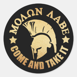 Sticker Rond Or guerrier spartiate