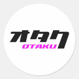 Sticker Rond Otaku et Katakana