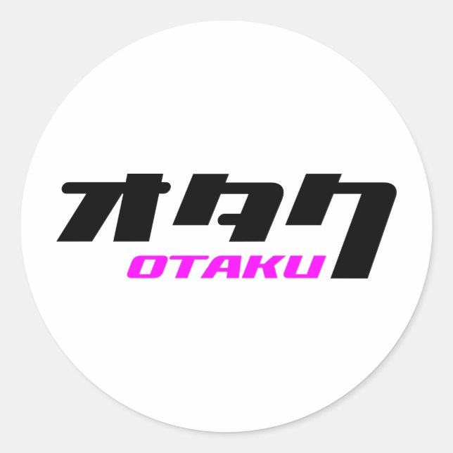 Sticker Rond Otaku et Katakana (Devant)