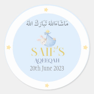 Sticker Rond Ours en peluche Bébé Bleu Aqeeqah Aqeeqa Favoriser