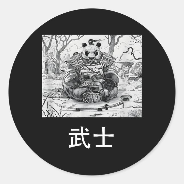 Sticker Rond Ours guerrier Panda Samurai (Devant)