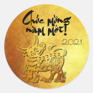 Sticker Rond Ox Year custom Y Greding in Vietnamien Gold RS