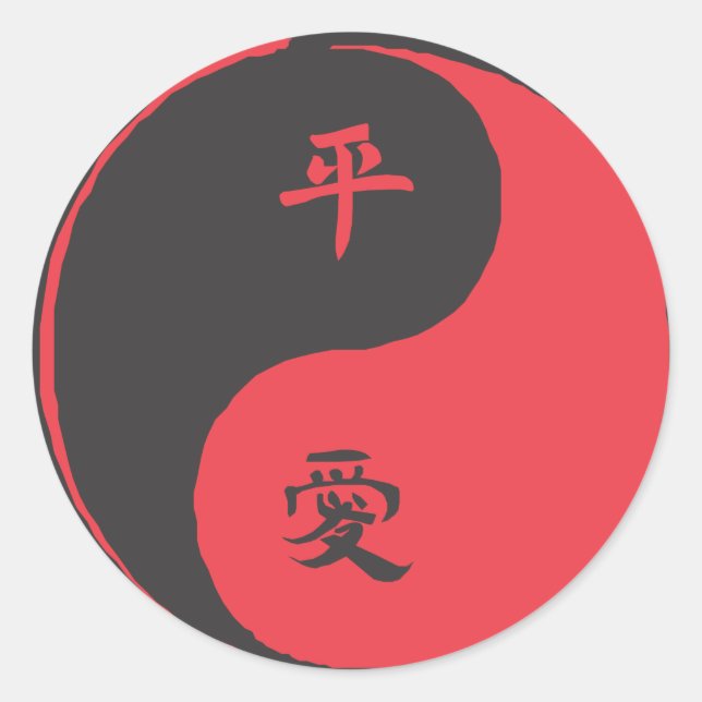 Sticker Rond Paix et amour Yinyang (Devant)