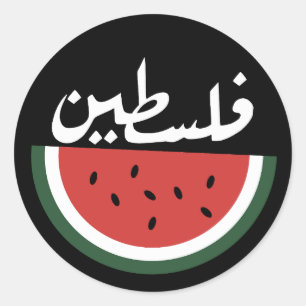 Sticker Rond Palestine pastèque-Palestine arabe mot"français la