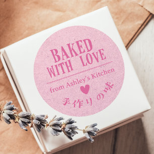 Sticker Rond Papier Kraft Rose Cuisson avec Amour Vintage Coeur