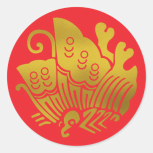 Sticker Rond Papillon à queue blanche de la famille japonaise
