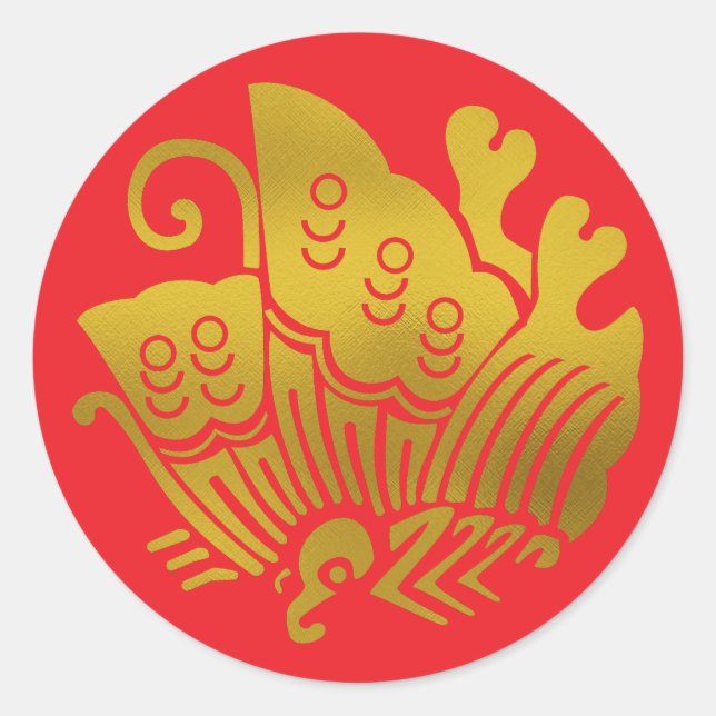 Sticker Rond Papillon à queue blanche de la famille japonaise (Devant)
