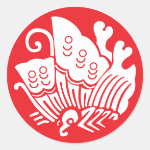 Sticker Rond Papillon à queue blanche de la famille japonaise