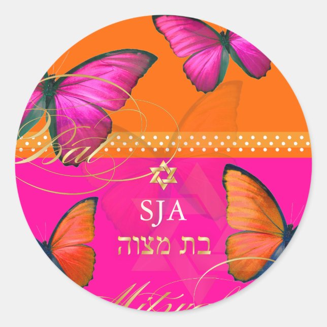 Sticker Rond Papillon de PixDezines, retour de Bat Mitzvah (Devant)