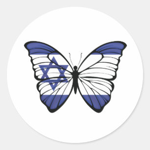 Sticker Rond Papillon d'Israël Hypolimnas