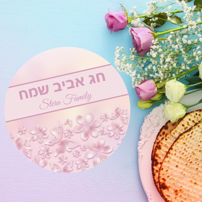 Sticker Rond Pâque juive rose fleurie de printemps (Créateur téléchargé)