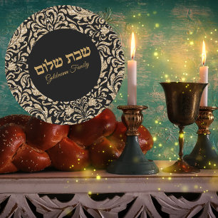 Sticker Rond Parties scintillant d'or personnalisée Shabbat jui