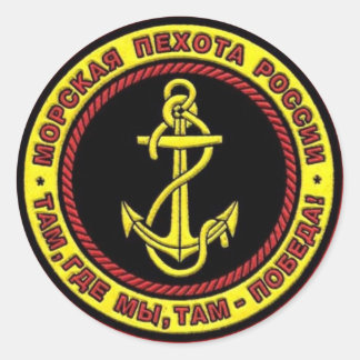 Sticker Rond patch de Russian Marines
