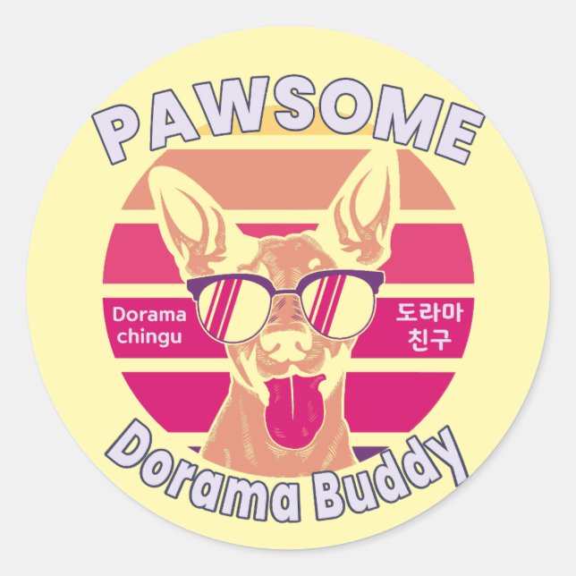 Sticker Rond Pawsome Dorama Buddy Sunset Dog Art (Devant)