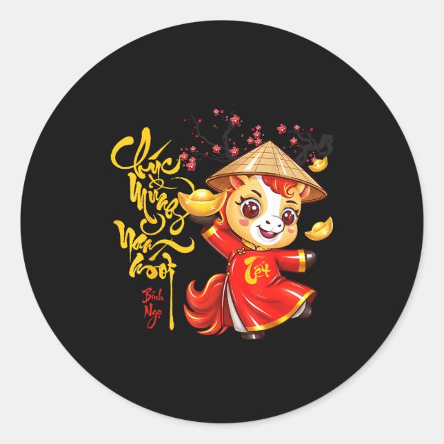Sticker Rond Peach Blossom Vietnamese Lunar New Year Horse 2026 (Devant)