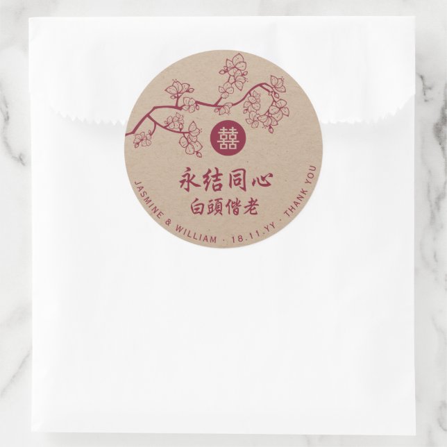 Sticker Rond Peach Crimson Peach/Plum Blossoms Kraft Mariage ch (Sac)