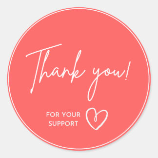 Sticker Rond Pegatina gracias por su apoyo ideal para empresas