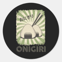 Perfect Japanese Onigiri Food | Vintage Style