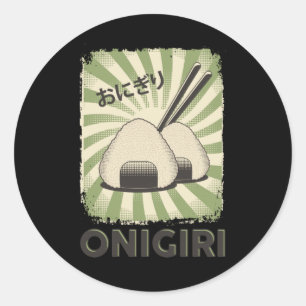 Sticker Rond Perfect Japanese Onigiri Food   Vintage Style