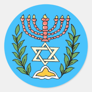 Sticker Rond Persian Magen David Menorah