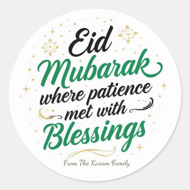 Sticker Rond Personalized Eid Mubarak Muslim modern Classic  (Devant)