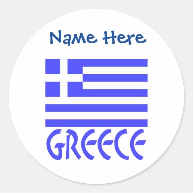 Sticker Rond Personnalisation du drapeau grec (Devant)