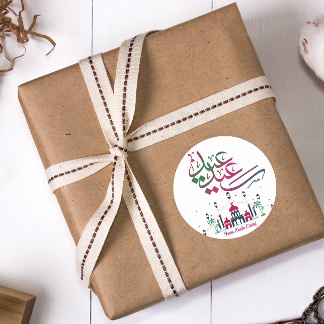 Sticker Rond Personnalisé couleur arabe Aïd el-Aïd Saeed (Créateur téléchargé)